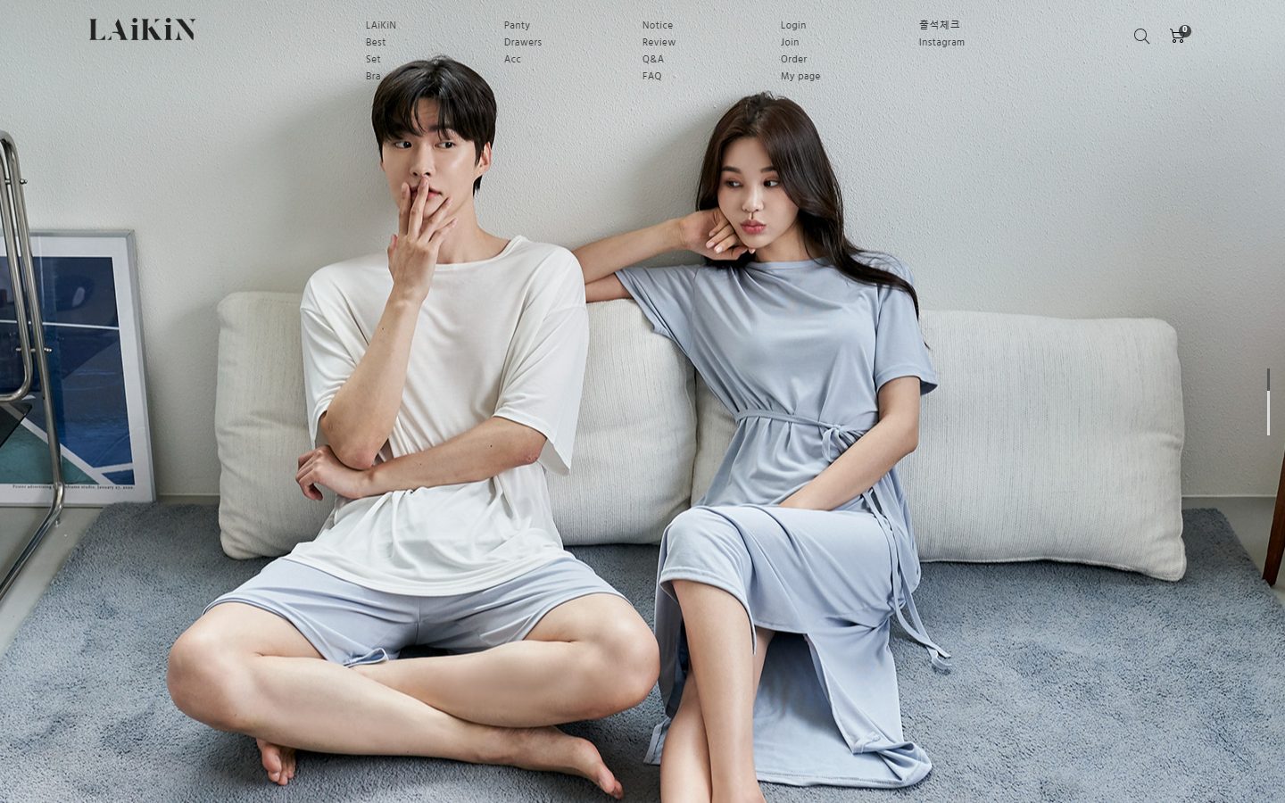 LAiKiN 첫 화면